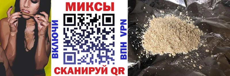 где найти Светлогорск мориарти какой сайт Бутират оксибутират