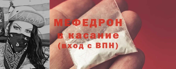 гашик Арсеньев