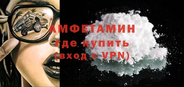 гашик Арсеньев