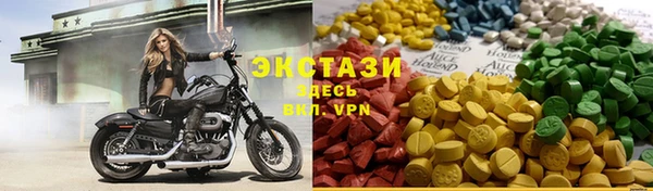 гашик Арсеньев