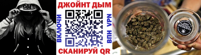 Марихуана Amnesia  OMG онион  Светлогорск 
